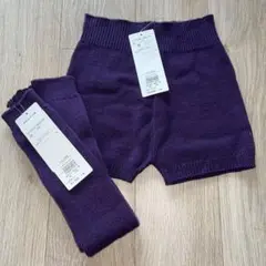 チャコット 2点セット ニットショートパンツ レッグウォーマー新品タグ付き