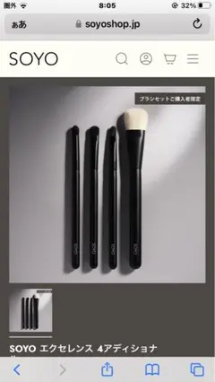 Item thumbnail for item 2d4455b0-637f-49a3-8584-e4a6188786d8