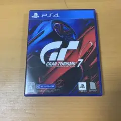 Item thumbnail for item d14eb5f1-3719-4801-8c0a-233d8c675e36