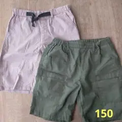 ハーフパンツ 2色セット 150cm