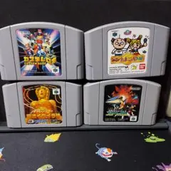 ニンテンドー64ソフト 4本セット