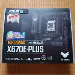 ASUS TUF GAMING X670E-PLUS