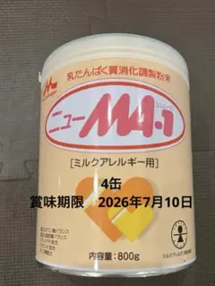 Item thumbnail for item af07f5a3-78cb-49de-b414-320fe6008c51