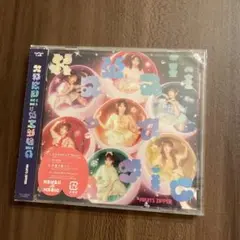 FRUITSZIPPER CD 櫻井優衣＆真中まな 表紙
