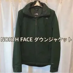 ❤︎大人気❤︎ ノースフェイス レディース ジャケット