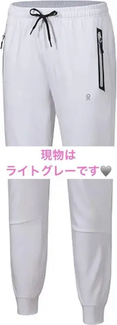2025年最新】donk スウェットパンツの人気アイテム - メルカリ