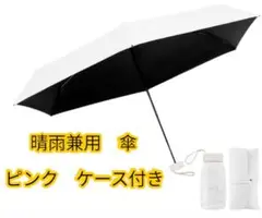 Item thumbnail for item 84961169-2f45-4e62-ab5d-21da4e1078a3