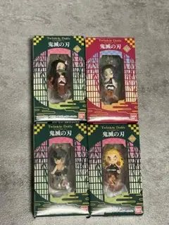 【新品未開封】食玩 鬼滅の刃 トゥインクルドーリー キーホルダー まとめ売り