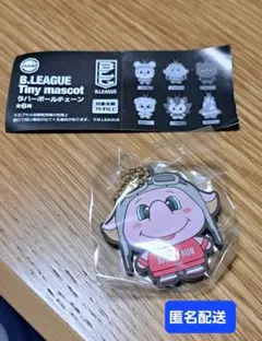 B.LEAGUE マスコットラバーボールチェーン ジャンボくん 千葉ジェッツ