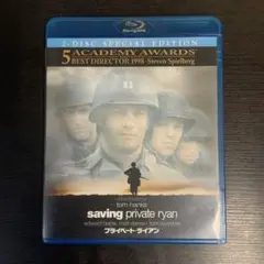 プライベート・ライアン スペシャル・コレクターズ・エディション Blu-ray