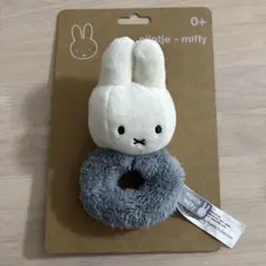 ミッフィー ナインチェ　ラトル