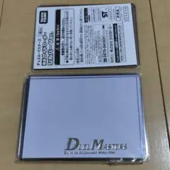 2025年最新】デュ円 サイドローダーの人気アイテム - メルカリ