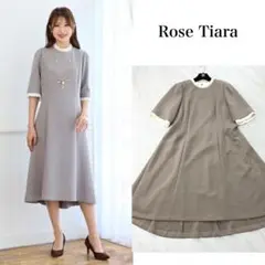 Item thumbnail for item f761e61a-85b3-4017-a43b-fc0eae2aaf19