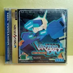 セガサターン 電脳戦機バーチャロン