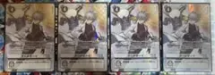 デジモンカード クールボーイ パラレル 4枚 BT20-091