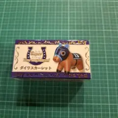 スーパーサラブレッド　ダイワスカーレット　ミニフィギュア　送料無料