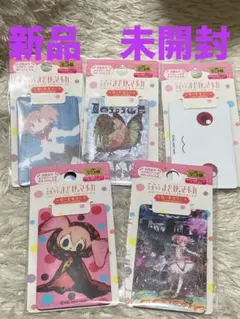 新品　まどかマギカ　カードミラー　5種セット　魔法少女　未開封