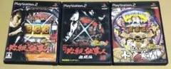 パチってちょんまげ パチスロ ぱちんこ PS2ソフト 3点まとめ売り