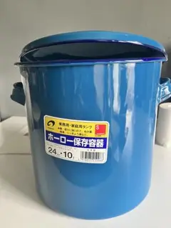 Item thumbnail for item 27dc2d69-f08a-49df-8129-6a8d25828443