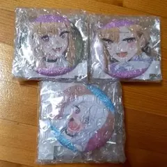 その着せ替え人形は恋をする　オンラインくじ　グリッター缶バッジ　場面写　他