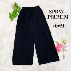 SPRAY PREMUM タックワイドパンツ ウエストゴム 黒【M】 kb265