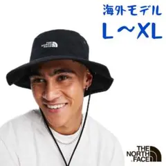 【海外限定】ノースフェイス　バケットハット　L〜XL相当　A519