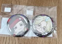 東京リベンジャーズ 東リべ まるくじ PUNKISH 缶バッジ 灰谷 蘭 竜胆