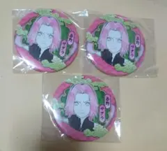 NARUTO 春野サクラ コレクション缶バッジ 3点セット