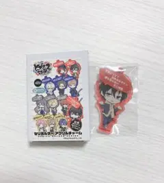 セリホルダー アクリルチャーム 山田三郎
