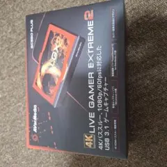 Item thumbnail for item 0d481edd-ccde-487f-ae5b-5b37bd7a42d6