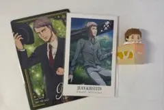 進撃　ジャン　まとめ売り