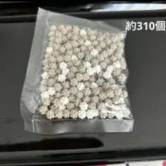 83 アクアビーズ スタービーズ グレー 白 ホワイト