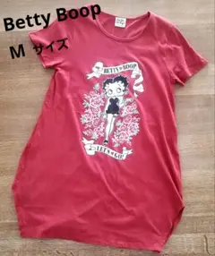 ⭐本日限定セール⭐Betty Boop 赤　Ｔシャツ　Ｍサイズ　即日発送。。。