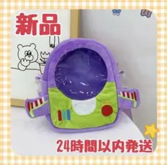 Item thumbnail for item f795f63d-16db-4225-ba4c-14372e84d801