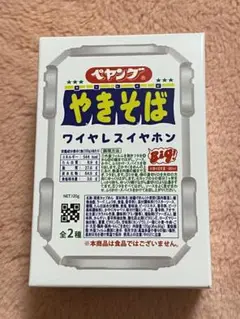 Item thumbnail for item 8a455d75-7ac6-40c4-99f3-45046a65d179