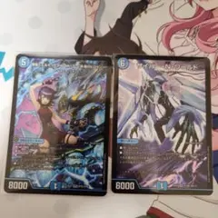 黄昏ミミ＆トワイライトMk.3 ー挑戦のヒロインー サイバー・N・ワールド