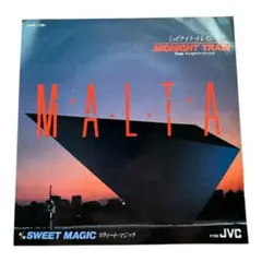 【EP】VIPX1781S MALTA ミッドナイト・トレイン□プロモ盤