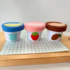 フェルトおままごと♡カップアイスセット
