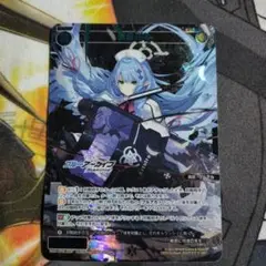ウィクロス WIXOSS　ブルーアーカイブ　蒼森ミネ　SRP
