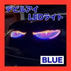 Item thumbnail for item c6a89bcc-03f9-41f5-b2e2-36f3516f5079