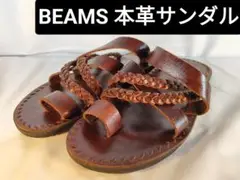 Item thumbnail for item ca850adb-1939-440e-9cd6-1323faba97ef
