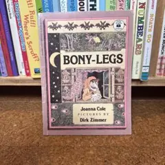 Item thumbnail for item 09fe97ac-76e7-4c20-9701-cf69bfa70321