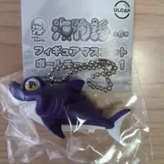 海物語 フィギュアマスコットボールチェーン vol.1 サメ　ガチャ