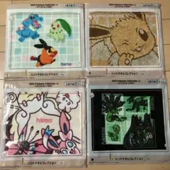 Item thumbnail for item 71377ae5-eb7e-4a67-a19f-8ff92e03fceb