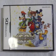 DSソフト　キングダムハーツReコーデッド　動作確認済み