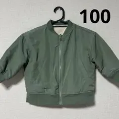Item thumbnail for item ff31bf54-7324-4c00-8df8-cf9c51d00fa3