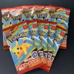 ポケモンカードMEGA マクドナルドハッピーセット2025プロモカード