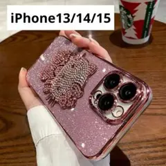 ハローキティ　キティちゃんスマホケース　iPhone13/14/15　ピンク