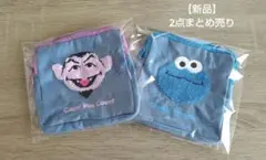 【新品】セサミストリート もこもこポーチ2 クッキーモンスター カウント伯爵