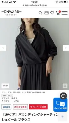 Item thumbnail for item 401088d7-9b69-4c98-b77a-64f97f253d60